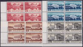 1938, Nr.211-214 ** postfrische ** Viererblöcke Kat: 100.-