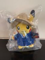 Original Pokémon Center × VanGogh Museum: Pikachu Plüschtier