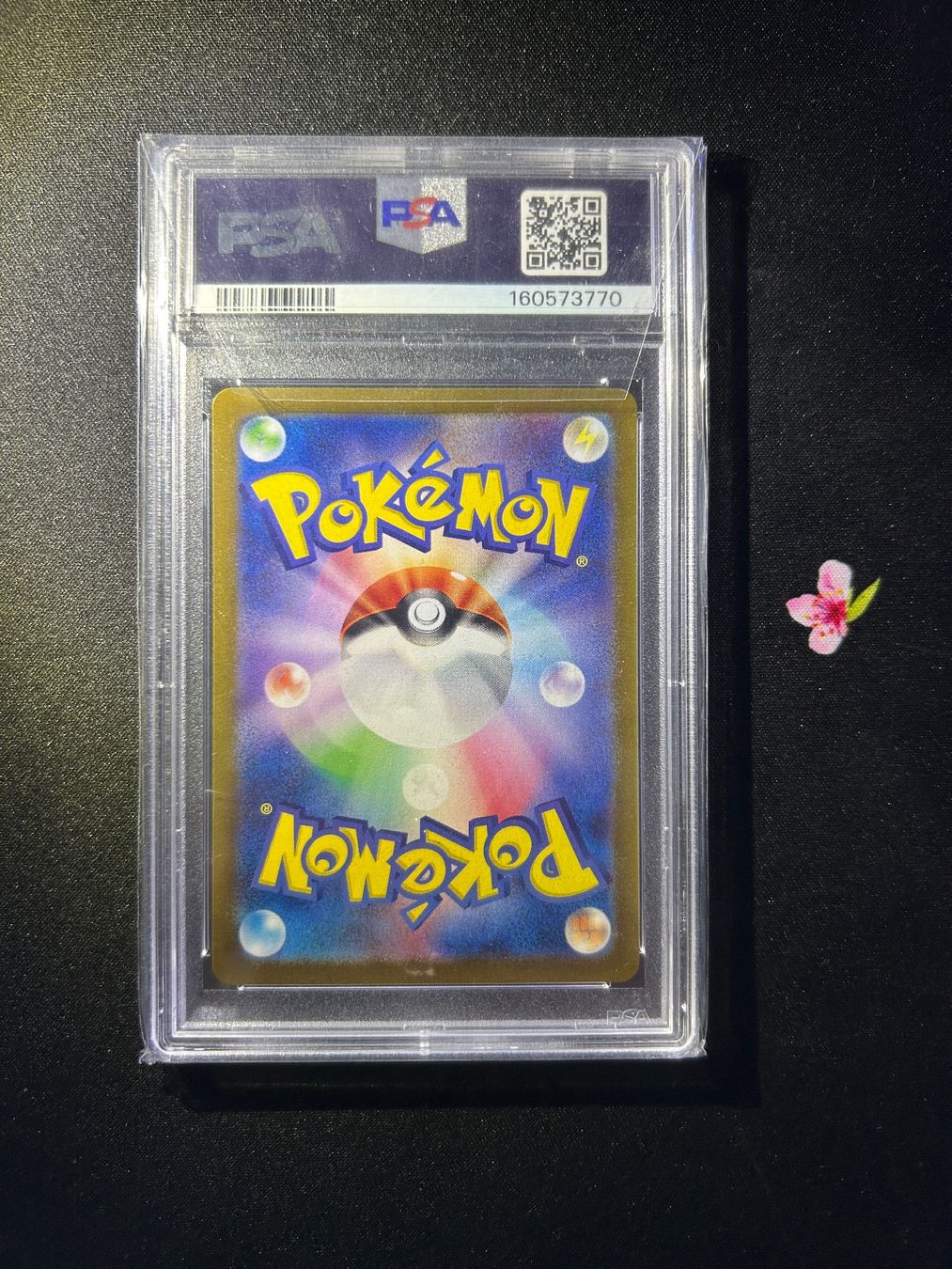 Pokémon Squirtle #170 PSA9 AR sv2a (Neu (gemäss Beschreibung)) in ...