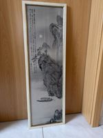 Alte Japanische Hängerolle , Tuschemalerei .
