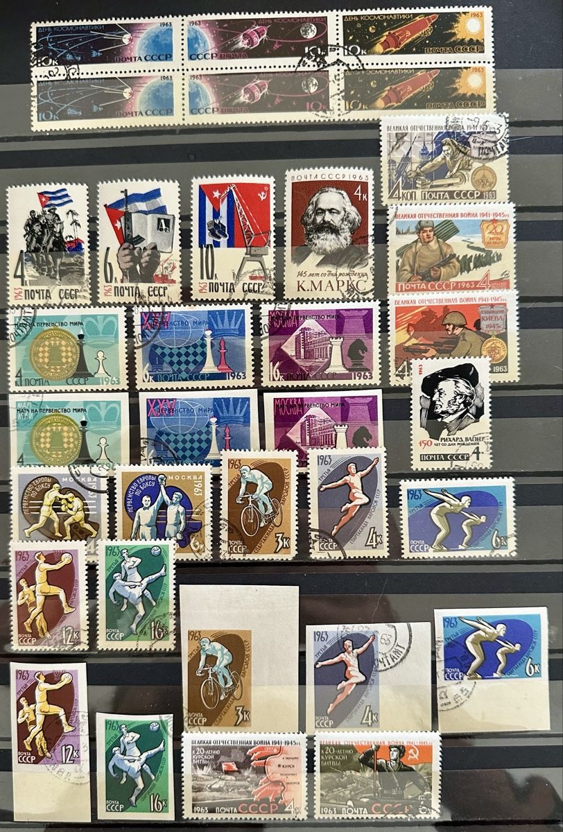 Alle Briefmarken: Sowjetunion  – Gebraucht aus Duebendorf von Fczfanrobi