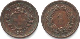 Schweiz 1 Rappen 1911 Bronze SELTENER JAHRGANG! f.vz