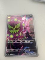 🇯🇵 Pokémon Karte Cynthia’s Spiritomb 208/193 AR