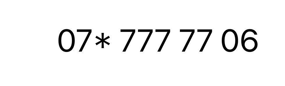 PrePaid-Karten: vip handynummer – Neu (gemäss Beschreibung) aus Wil SG von esa_148