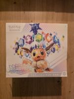 Pokémon Prismatic Evolutions ETB / TTB (Deutsch)