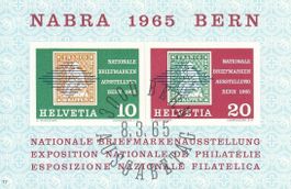 SBK W43 Bl. Nr. 17 mit ET
