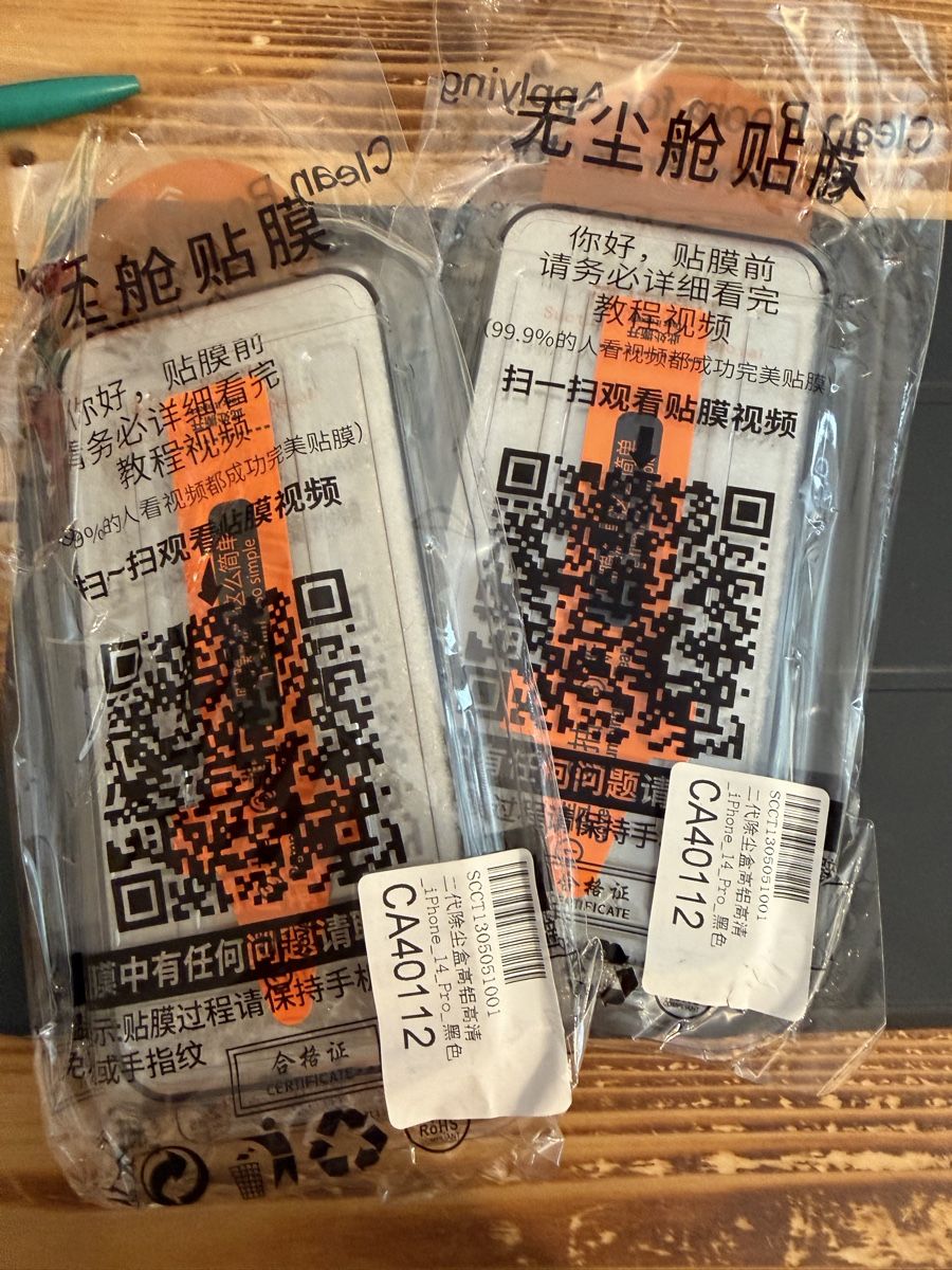 Apple Handys / Smartphones: I Phone 14 Pro 256 GB – Gebraucht aus Bonstetten von Ollacorolla 2