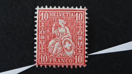rote Farbe im Schild + in 10 + Strich unten SBK 46**    70