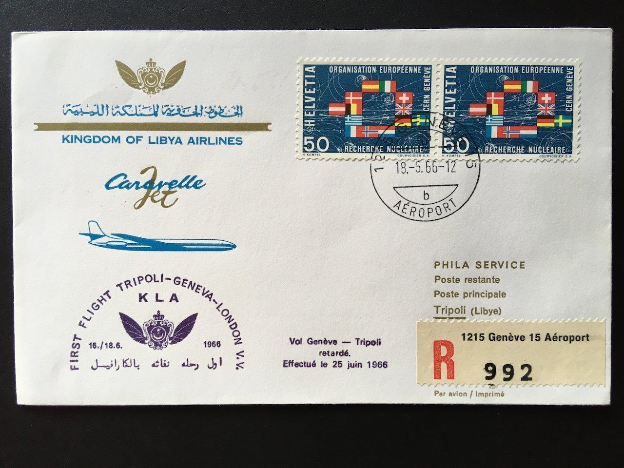 Tutti i francobolli: Lot 5 diverse Belege 1966-93 – Usato da Nesslau venduto da zueri6