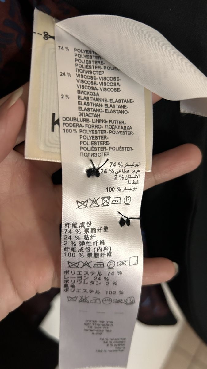 Kookai Anzüge & Kostüme: Black blazer, size 38, Kookai – Gebraucht aus Genève von Noemie.wrmsi 6