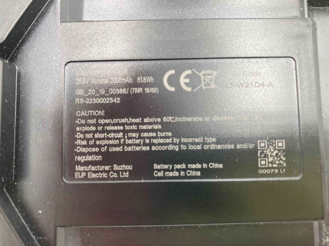 Rowenta Staubsauger & Zubehör: ROWENTA | Staubsauger Ersatzakku | 2000mAh – Neu (gemäss Beschreibung) aus Wittenbach von Restwert_St-Gallen 4