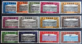 Togo Franz. Kolonie Porto Kat. 9-21 * 1925/27