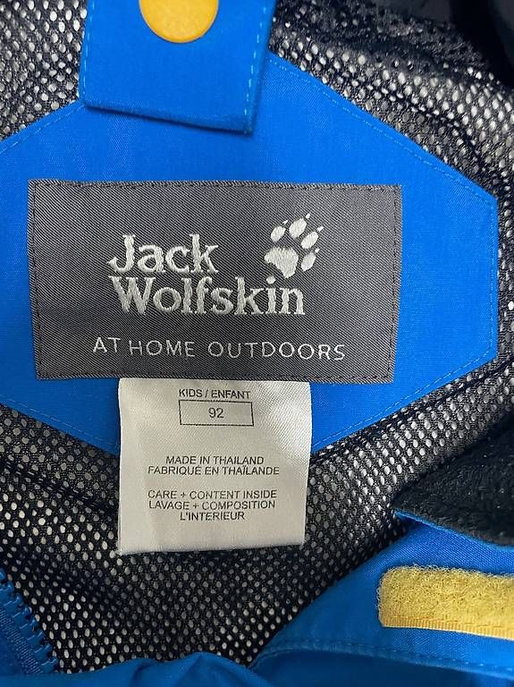 Vestes & Manteaux: Jack Wolfskin Outdoor Jacke – D'occasion à Pfäffikon Sz par alar 3