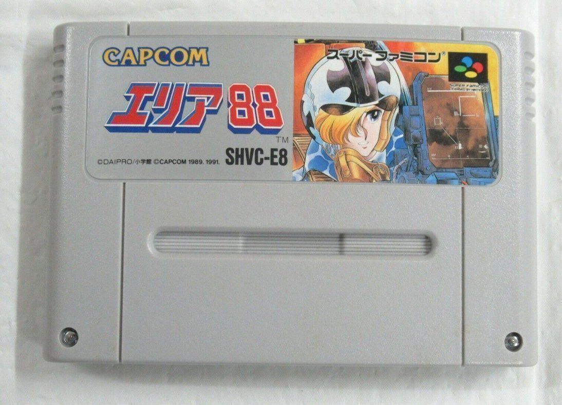 Nintendo Giochi: AREA 88 (JAP) - SUPER FAMICOM – Usato da Spiegel b. Bern venduto da Natix 3