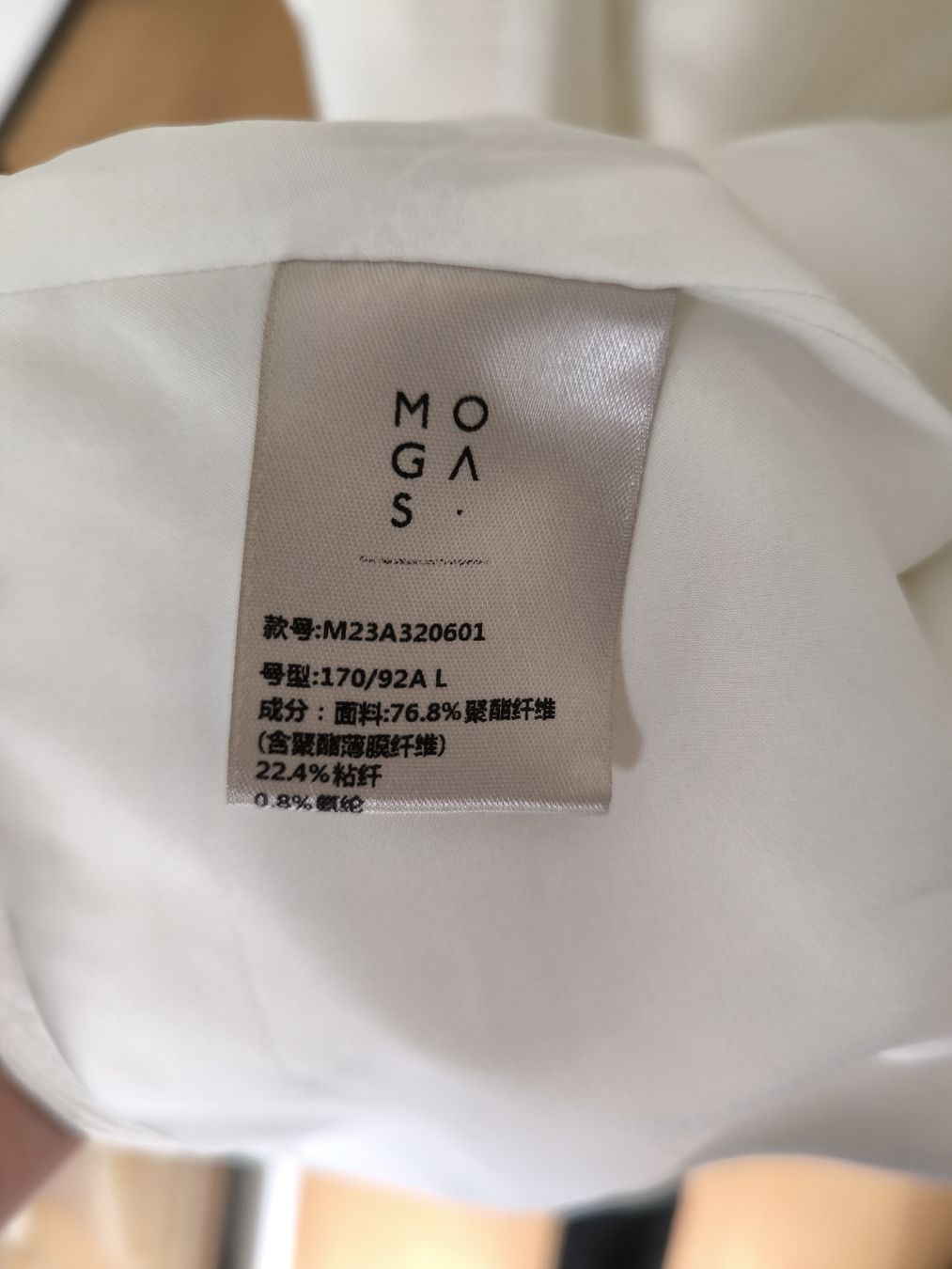 Gilet & Giacche senza maniche: Asymmetric Single-Button Fitted Sleeveless Blazer Vest – Usato da Zürich venduto da franfriedrich 4