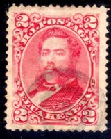 HAWAI KÖNIG KALAKAUA 1891 GESTEMPELT - AX110