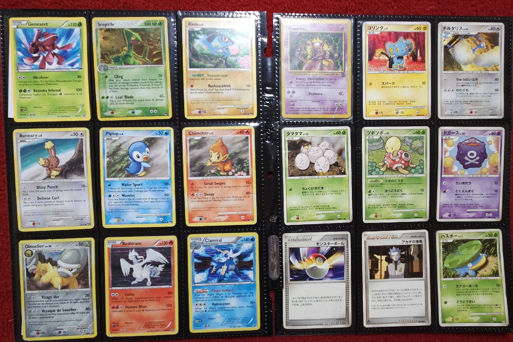 Pokémon Carte collezionabili: pokemon lots promo vintage shadowless  – Usato da les verrieres venduto da atom82 1