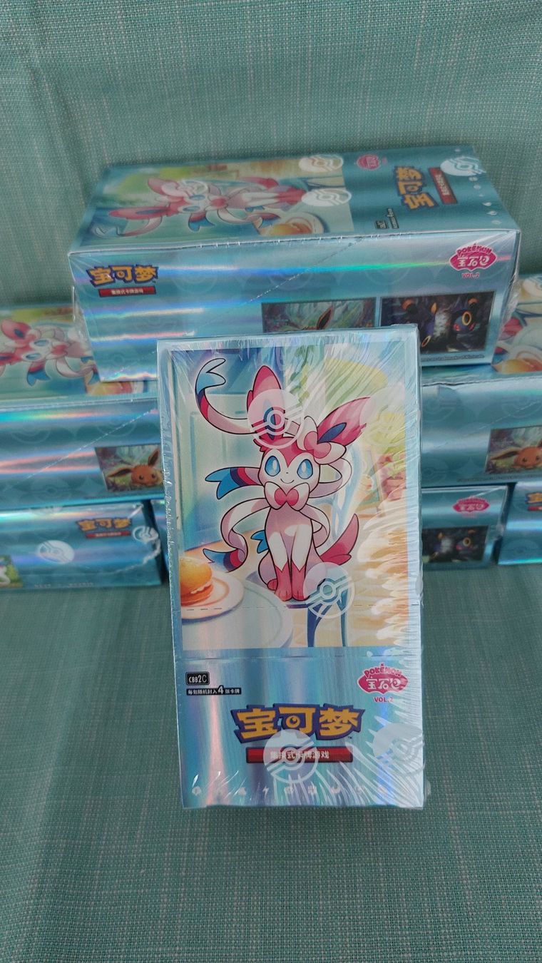 Pokémon Carte collezionabili: Pokémon Gem Pack Vol.2 CBB2C Booster Box – Nuovo e nell'imballaggio originale da Bellinzona venduto da Pagur