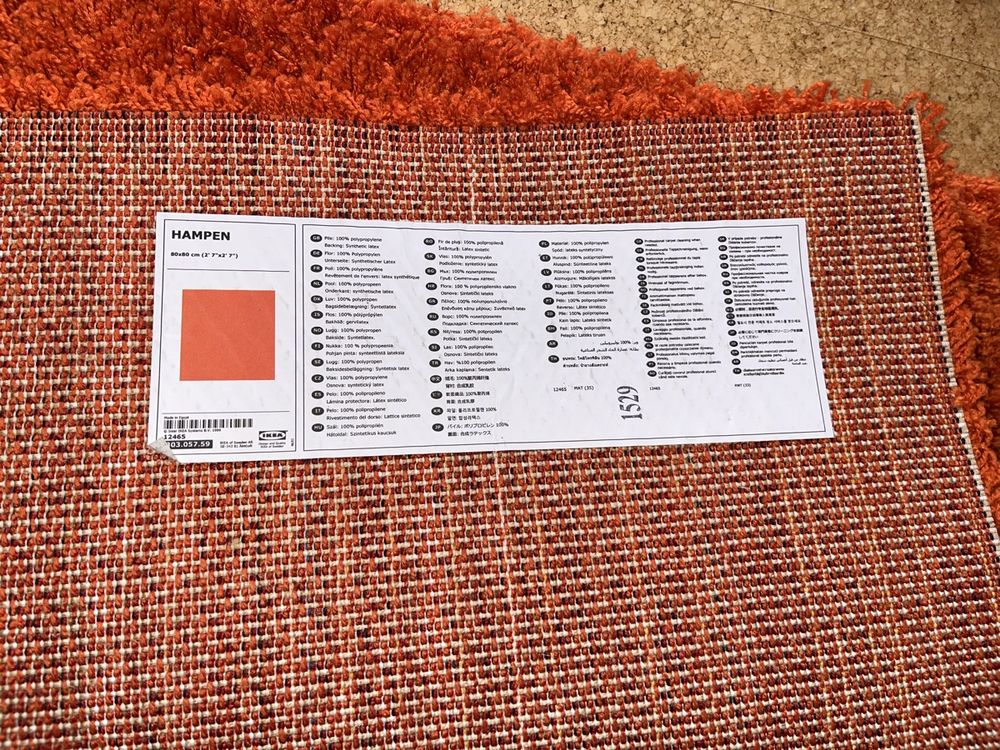 2x Ikea Hampen Teppich, orange, 80x80, guter Zustand (D'occasion) à Niederhünigen pour CHF 19 – retrait uniquement