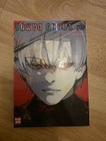Tokyo Ghoul:re – Band 7 (Manga Deutsch, Kazé) – Sui Ishida