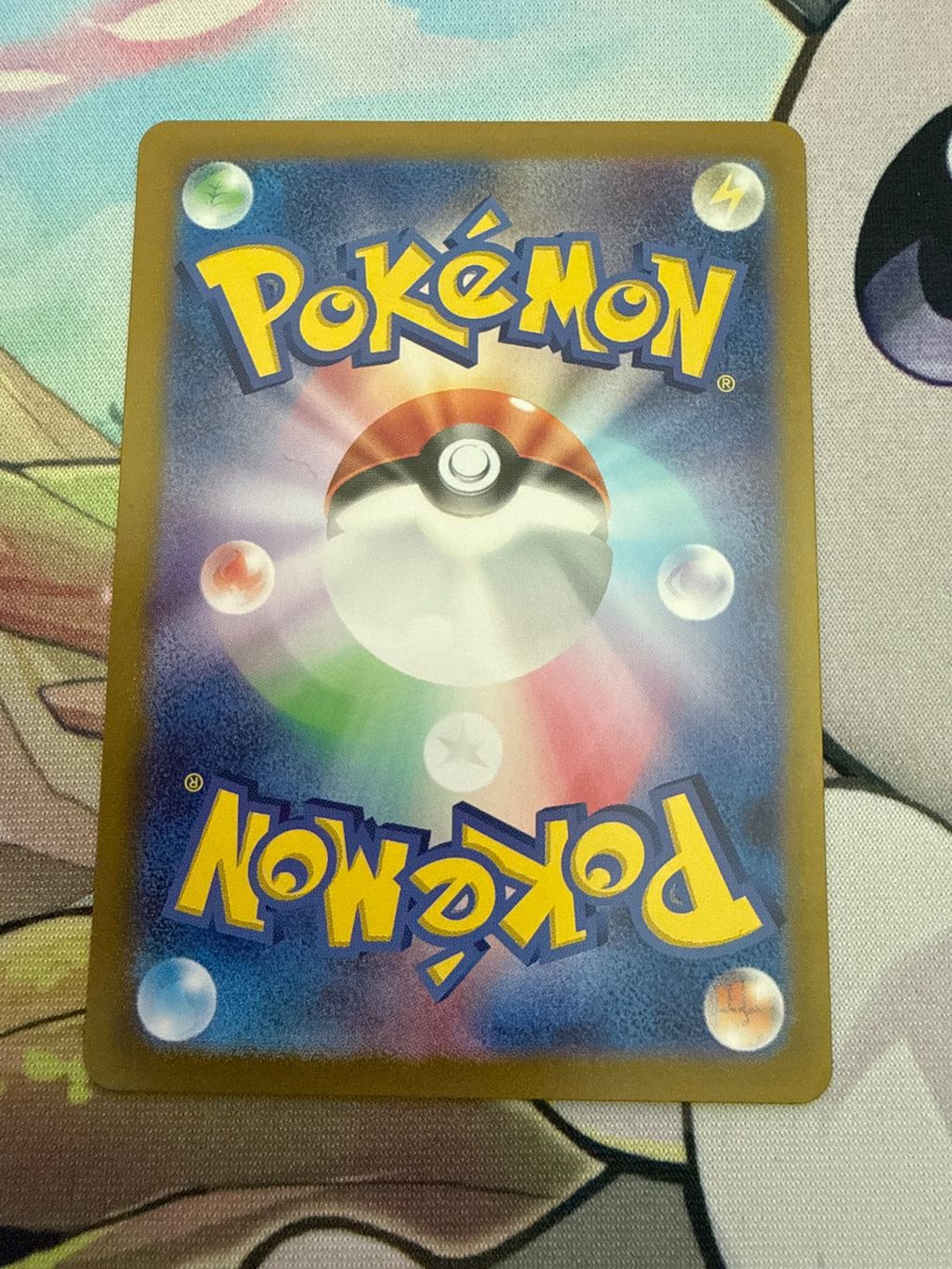Pokémon Cartes à collectionner: Wartortle - sv2a 171/165 AR – Neuf (Voir description) à Adlikon b.Regensdf par olivera24 1