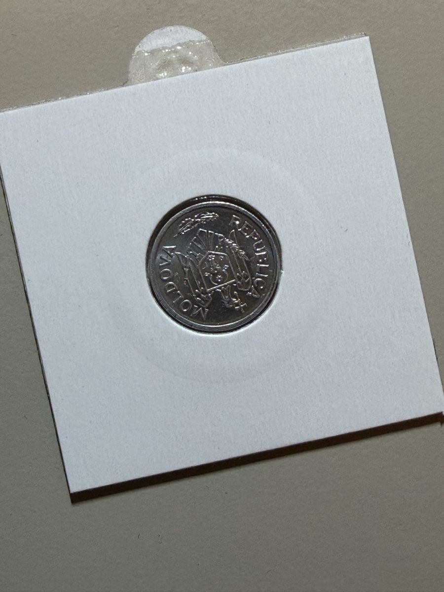 Alle Münzen: Moldavie - 10 bani - 2013  – Gebraucht aus Payerne von Mike1682 1