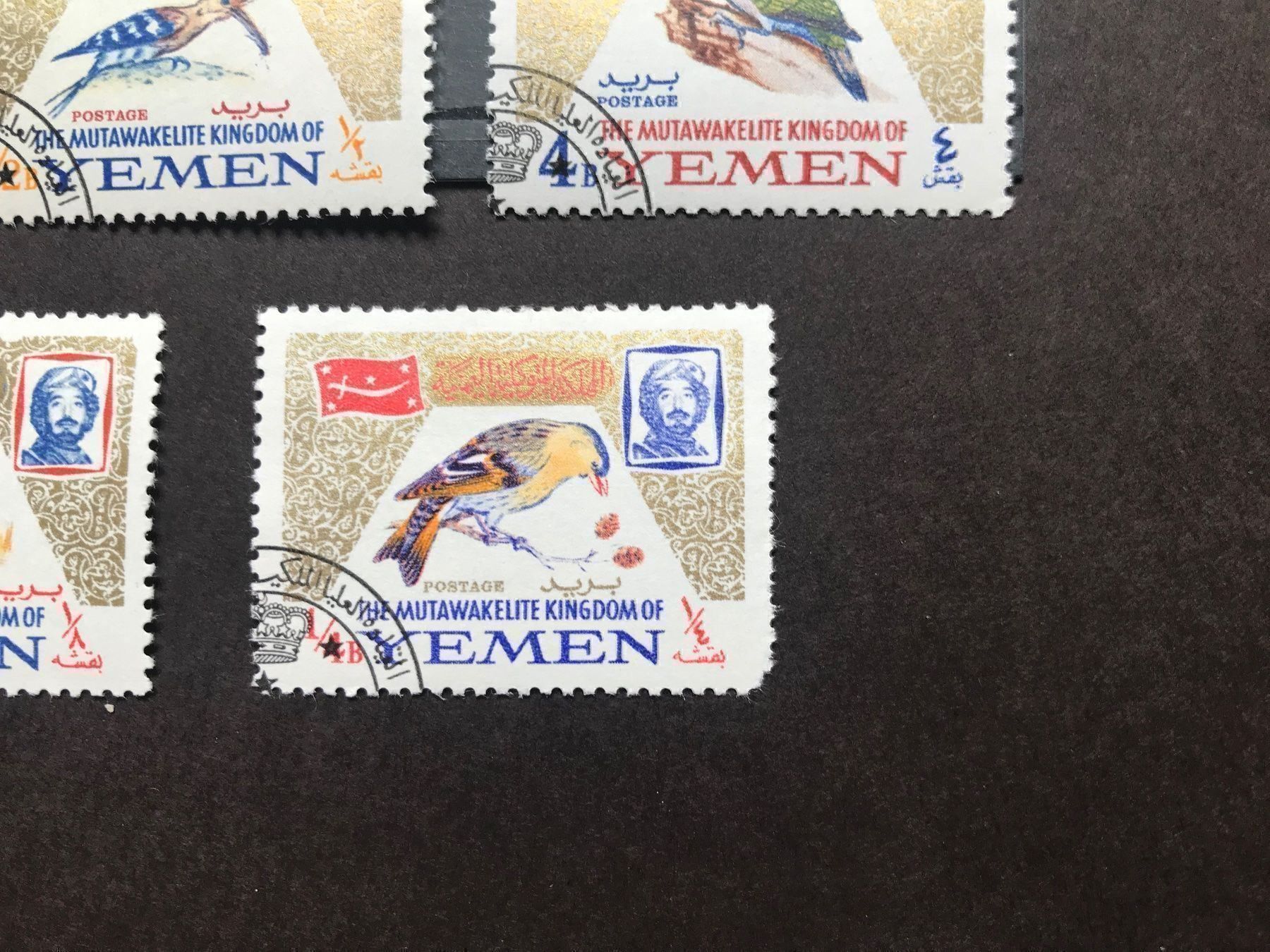 Alle Briefmarken: Kleinlot Yemen (ET) – Gebraucht aus stäfa von brandy66 1