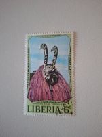 Liberia Briefmarke, Afrikanische Maske Dedougb