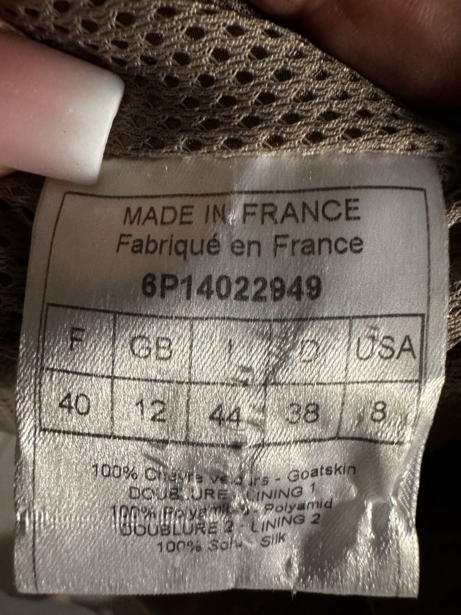 Dior Giacche: Veste daim beige Christian Dior  – Nuovo (secondo la descrizione) da Mont-sur-Rolle venduto da 68b_2ctd 4