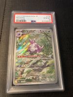 Nidoking #174 -  SV2a JP PSA 10