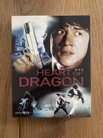 Powerman 3 - Jackie Chan Bluray