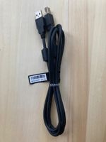 84 neue Computerkabel USB/HDD/Netz Samsung neu