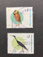 Argentinien 1995 Satz Vögel Dauermarken gestempelt