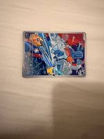 Mudkip #057 Mega Evolution Promos 