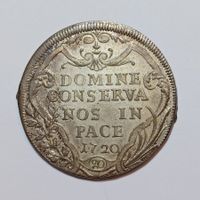 20 Schilling 1720 Zürich