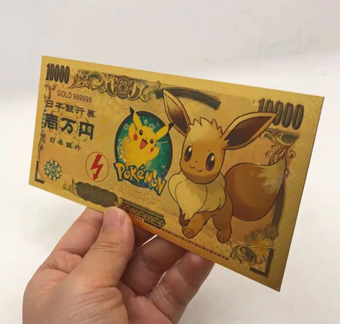 Pokémon Carte collezionabili: Pokemon Goldene Banknote – Nuovo e nell'imballaggio originale da Oberegg venduto da Alepokemon