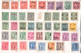 CHINE 83 timbres anciens *, obl.