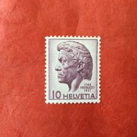 1946 200. Geburtstag Heinrich Pestalozzi Nr. 275. Neu.