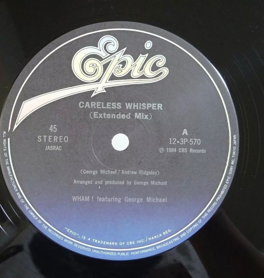 Dischi in vinile: Wham  Careless Whisper  Japan   LP OBI – Usato da Le Lignon venduto da Aladdin67 2
