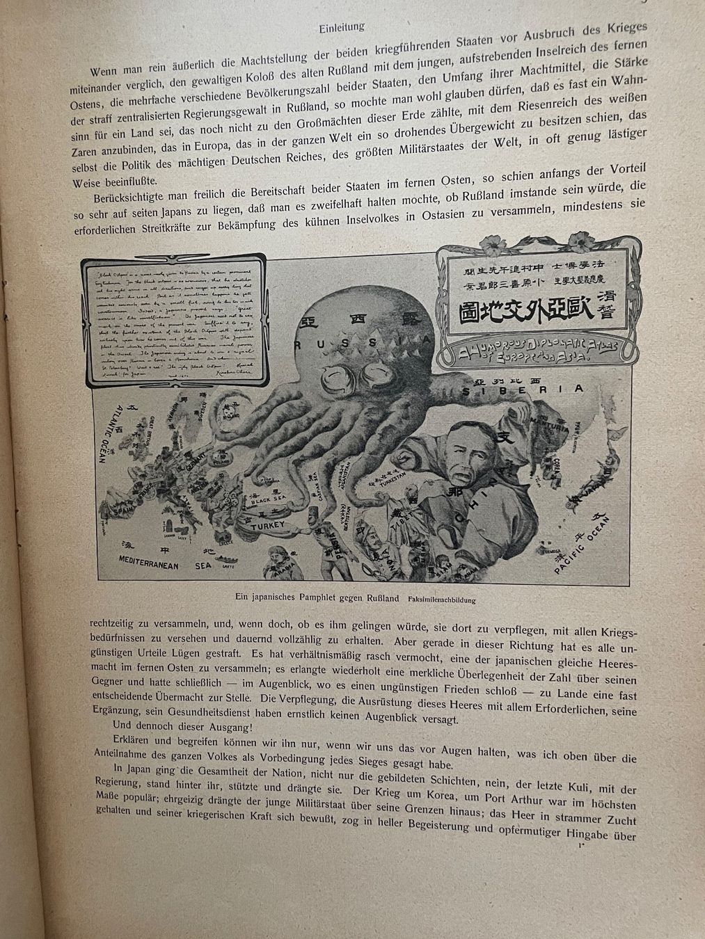 Libri: Buch Krieg Japan – Usato da Cham venduto da Chramschopf 3