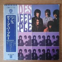 Deep Purple - Shades Of Deep Purple LP JAP-1977 REISSUE NM