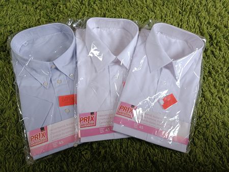Herren Hemden, Kurzarm, Grösse 45, Neu, Sommer Angebot
