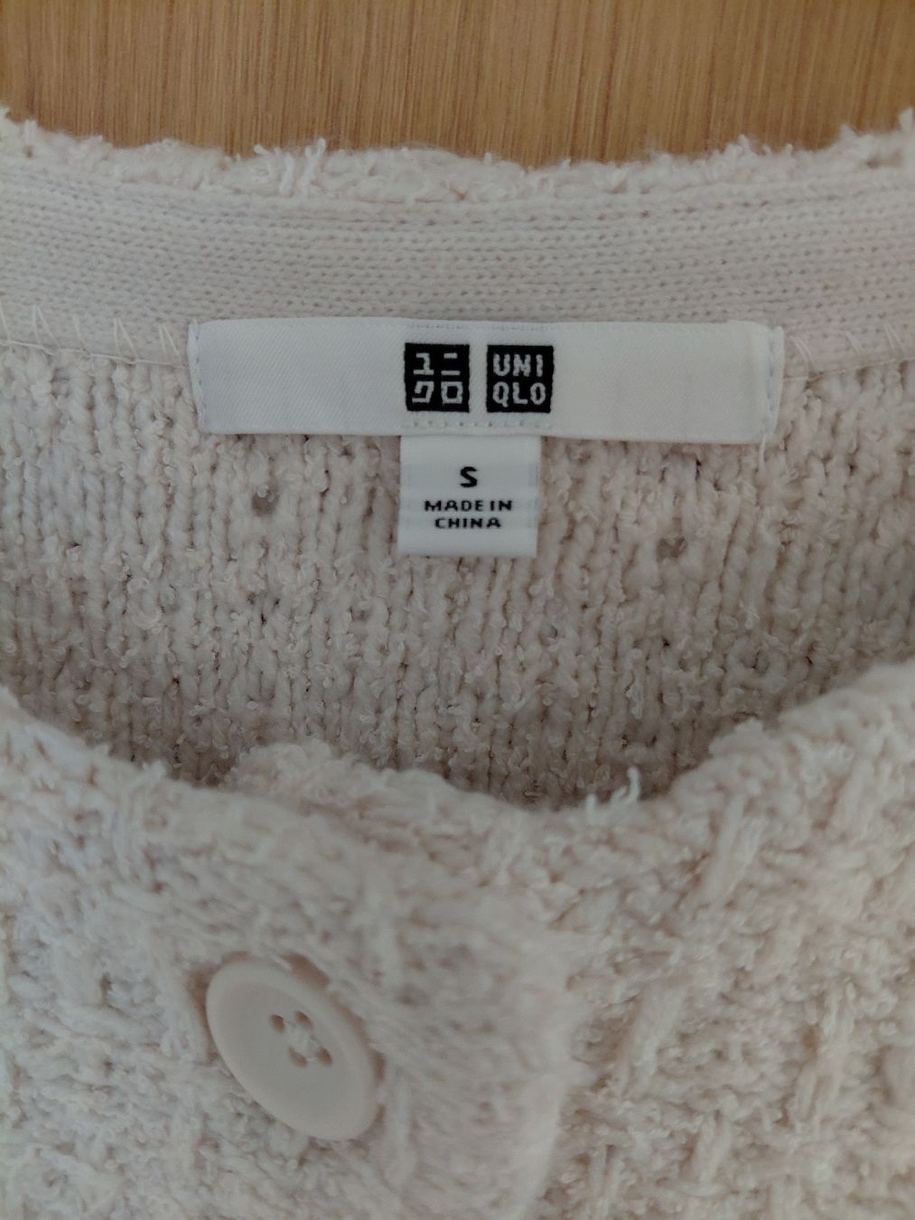 Uniqlo Giacche: UNIQLO Cream Colored Tweed Jacket  – Nuovo (secondo la descrizione) da Turbenthal venduto da apr_h7z2 1