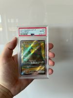 Pokemon 2023 SV2P JP Wo-Chien ex PSA 10
