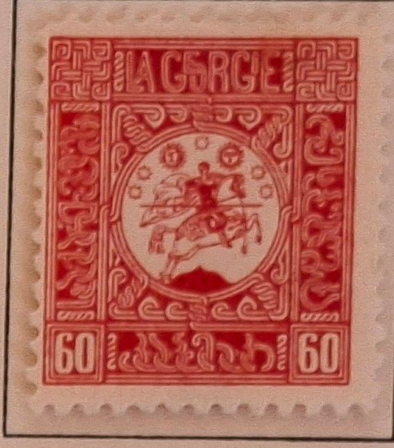 Tutti i francobolli: Briefmarke UdSSR – Usato da Dotzigen venduto da ser_8hp9