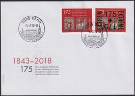 175 Jahre CH-Briefmarken: W115+W115A, mit rarem Goldaufdruck