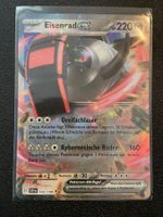 Eisenrad ex (SVI 143) Karmesin&Purpur Base Set!