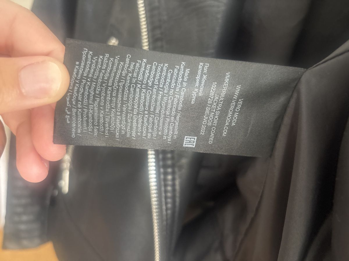 Vero Moda Giacche: Schwarze Kunstlederjacke Gr. L – Usato da Untervaz venduto da Efri33 4