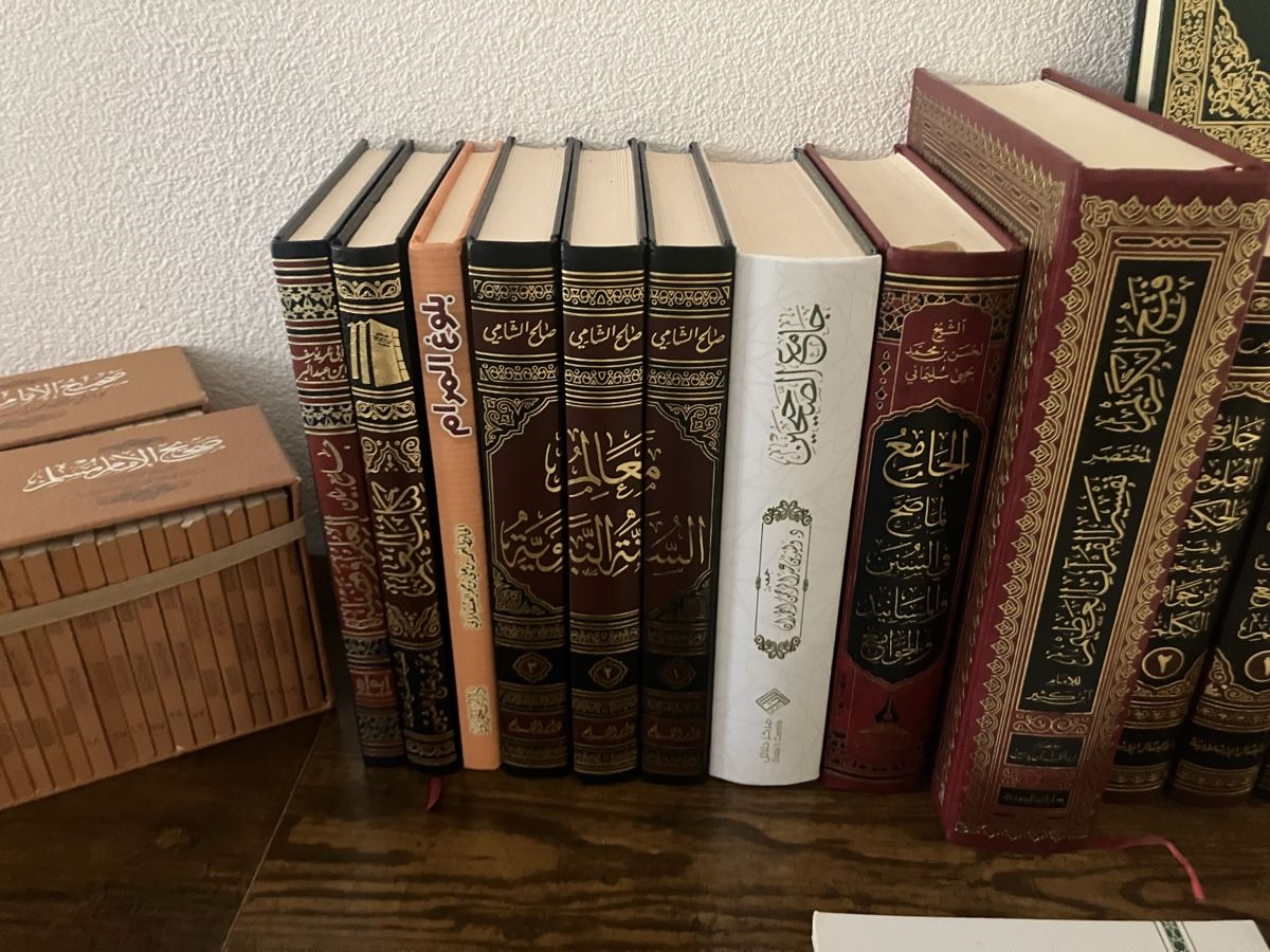 Libri: Islamische arabische Bücher  – Usato da Safenwil venduto da Momohabilis 3