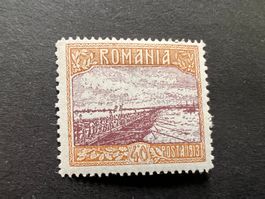 Rumänien 1913 Mi. 40B *  (3284)